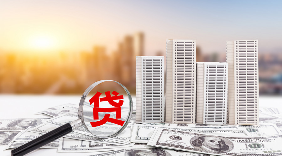 北京急需用钱